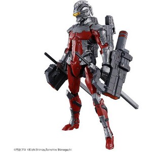 Bandai - Ultraman Suit Ver 7.3 (Fully Armed), Bandai Figure-rise
