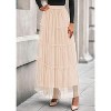 Tulle Skirts for Women 2025 Fall Fashion Elastic High Waisted Fairy Tiered Flowy A-Line Casual Maxi Long Skirt Beige - 3 of 4