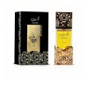 Lattafa Lattafa Atheeri By Lattafa Women Eau De Parfum Spray 3.4 Oz/100 Ml - 4 of 4