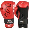 Rival Boxing RB1 Ultra Bag Gloves 2.0 - 2 of 4