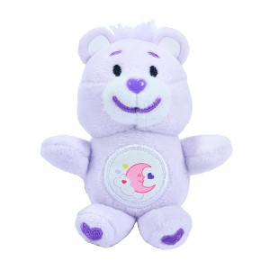 Super Impulse World's Smallest Care Bears Plush Series 6 | Sweet Dreams Bear - 1 of 4