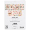 Brea Reese: Scratch Art Paper Pad - Retro Holiday Greetings - 14 6x8" Pages - 2 of 4
