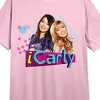 iCarly Carly & Sam Logo Crew Neck Short Sleeve Pink Heather Women's Night Shirt - 2 of 2