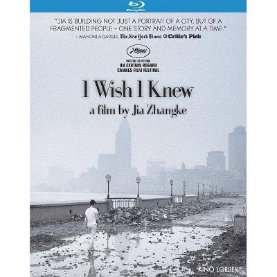 I Wish I Knew (Blu-ray)(2020)