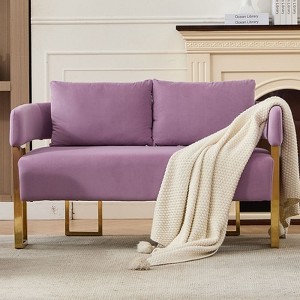 Okak Modern Teddy Fleece Upholstered Back Armchair with Gold Metal Frame,Leisure Reception Chair for Living Rooms,Relaxation Areas - 1 of 4