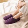 RockDove Women's Teddy Fleece Closed Back Slipper - 2 of 4