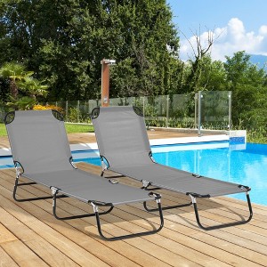 NicBex Patio Folding Chaise Lounge Chair with 5-Level Reclining Back, Steel Frame for Beach, Patio, Yard - 1 of 4