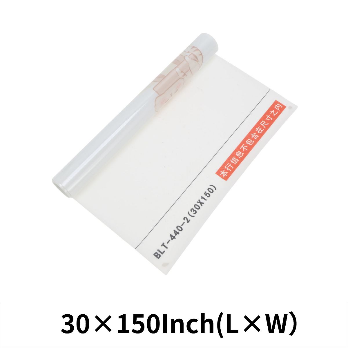 Unique Bargains Window Films Opaque Full Shading Sticker Polyvinyl Chloride Colorful 1 Pcs - thumbnail 7