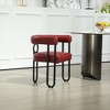 CENGHU Dining Chairs, Contemporary Designed PU Fabric Upholstered Barrel Side Chairs with Black Metal Legs, Round Kitchen Accent Chairs, Red - 2 of 4
