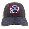 Adult Pabst Blue Ribbon Logo Distressed Denim Trucker Hat - 2 of 4