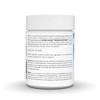 Magnesium Serene 800mg-Berry Flavor by Source Naturals, Inc.  -  5 oz Powder - 3 of 3