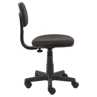 Black Ergonomic Armless Swivel Task Chair