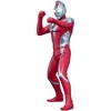Banpresto - BanPresto - Ultraman Dyna - Hero's Brave Statue Figure - Ultraman Dyna - Akai Daichi No Chikar Version B - 2 of 4