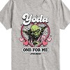 Boys' - Star Wars - Valentine Yoda One For Me Short Sleeve Graphic T-Shirt - 2 of 4