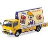 Mitsubishi Fuso Canter Mobile Ad Truck RHD "OG Beer" Yellow w/Graphics "Truck64" Series 1/64 Diecast Model Car by Tarmac Works - 3 of 4
