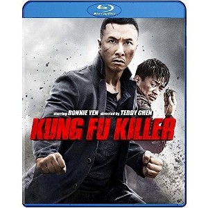 Kung Fu Killer (2014) - 1 of 1