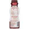 Hood 1% Low Fat Chocolate Milk - 14 fl oz - image 2 of 4