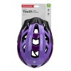 Schwinn Dash Kids' Helmet - Purple/Lavender - image 4 of 4