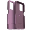 OtterBox COMMUTER SERIES LITE case for OnePlus Nord N300 5G - Maven Way (77-87000) - 3 of 3