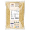 Plain Vermicelli (Wheat Noodles) - 28oz (1.75lbs) 800g - Rani Brand Authentic Indian Products - 3 of 3