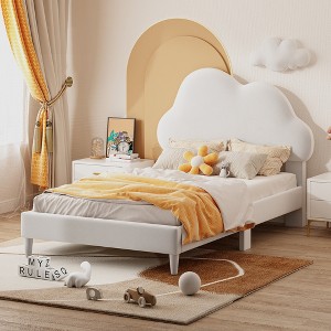 Twin/Full Size Velvet Upholstered Cloud-Shape Bed, Platform Bed with Headboard, 4Q -ModernLuxe - 1 of 4