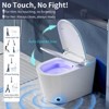 Vipbear Smart Toilet with Bidet Built in, Bidet Toilet with Heated Seat and Night Light, UV for Bathroom, Dryer, Foot Sensor, Auto Lid&Seat - 2 of 4
