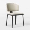 Luck Live Modern Patio Dining Chairs 2-Piece Outdoor Dining Armless Chairs Set,Off-white/Metal, which is suitable for multiple scenarios. - 2 of 4