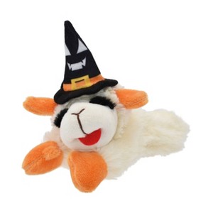 Multipet Lamb Chop with Hat, Paws and Ears Dog Interactive Plush Toy - White/Orange/Black - 1 of 4
