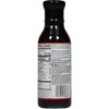 Grace Oxtail Marinade - 12oz - 2 of 3