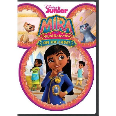 Mira Royal Detective Dvd Target