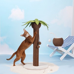 ZEZE Coconut Tree Cat Scratching Post-Brown - 1 of 4