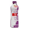 Prairie Farms 1% Milk UHT - 1qt - image 2 of 3