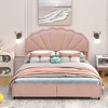KTMBDW Twin/FUll Upholstered Bed Frame, Cute Girls Bed Princess Platform Bed Frame, Wooden Slats Support, No Box Spring Needed, Pink - 2 of 4