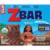 CLIF Kid ZBAR Organic Chocolate Brownie Snack Bars - 2 of 4