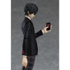 Max Factory Persona 5: Hero Figma Action Figure, Multicolor - 2 of 2