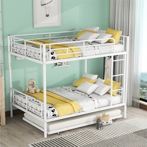 RISOKEYS Full Over Full Metal Bunk Bed with Trundle - Bed Frame with Ladder and Safety Rails for Kids, Convertible to Two Separate Beds - 1 of 4