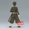 Banpresto - BanPresto - Demon Slayer: Kimetsu No Yaiba - Vol.29 Murata Statue - 3 of 4