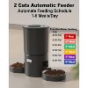 Double Bowl Automatic Cat Feeder for 2 Cats, with Flexible Scheduling for 6 Meals Daily, Dual Power - 2 of 4