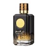 Ard Al Zaafaran Dirham Oud Eau de Parfum for Everyone N/A 3.4 Oz - 2 of 4
