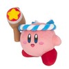 Little Buddy LLC Kirby Hammer 5 Inch Collector Plush - 2 of 4