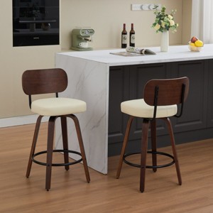 26" Swivel Counter Stools Set of 2,Faux Leather Upholstered Bar Stools,Modern Bar Stools with Walnut Back for Kitchen Island-Cuddlewood - 1 of 4