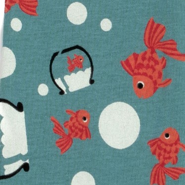 fish tank