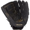 Mizuno Premier Series Slowpitch Softball Glove 14" - 3 of 3