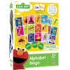 Sesame Street Alphabet Bingo Game for Kids 3+ | Fun Learning Educational Activity Puzzle - 2 of 4