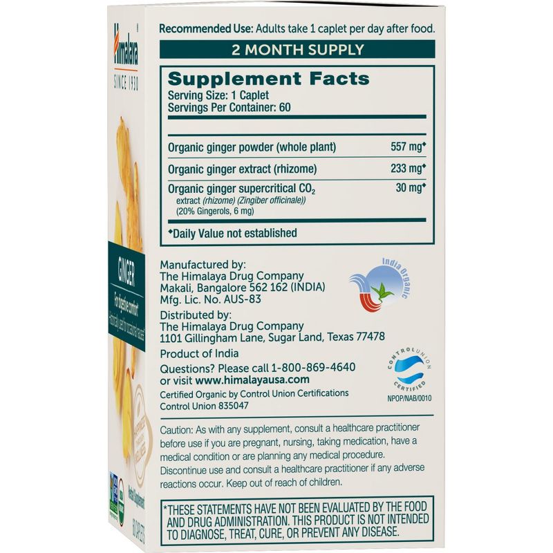 Himalaya Organic Ginger, Digestive Relief Supplement for Nausea, Gas and Occasional Upset Stomach, 820 mg, 60 Caplets, 2 Month Supply, 2 of 5