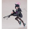 Max Factory - Max Factory - Blue Archive - Figma - Kazusa Kyoyama Action Figure - 3 of 4
