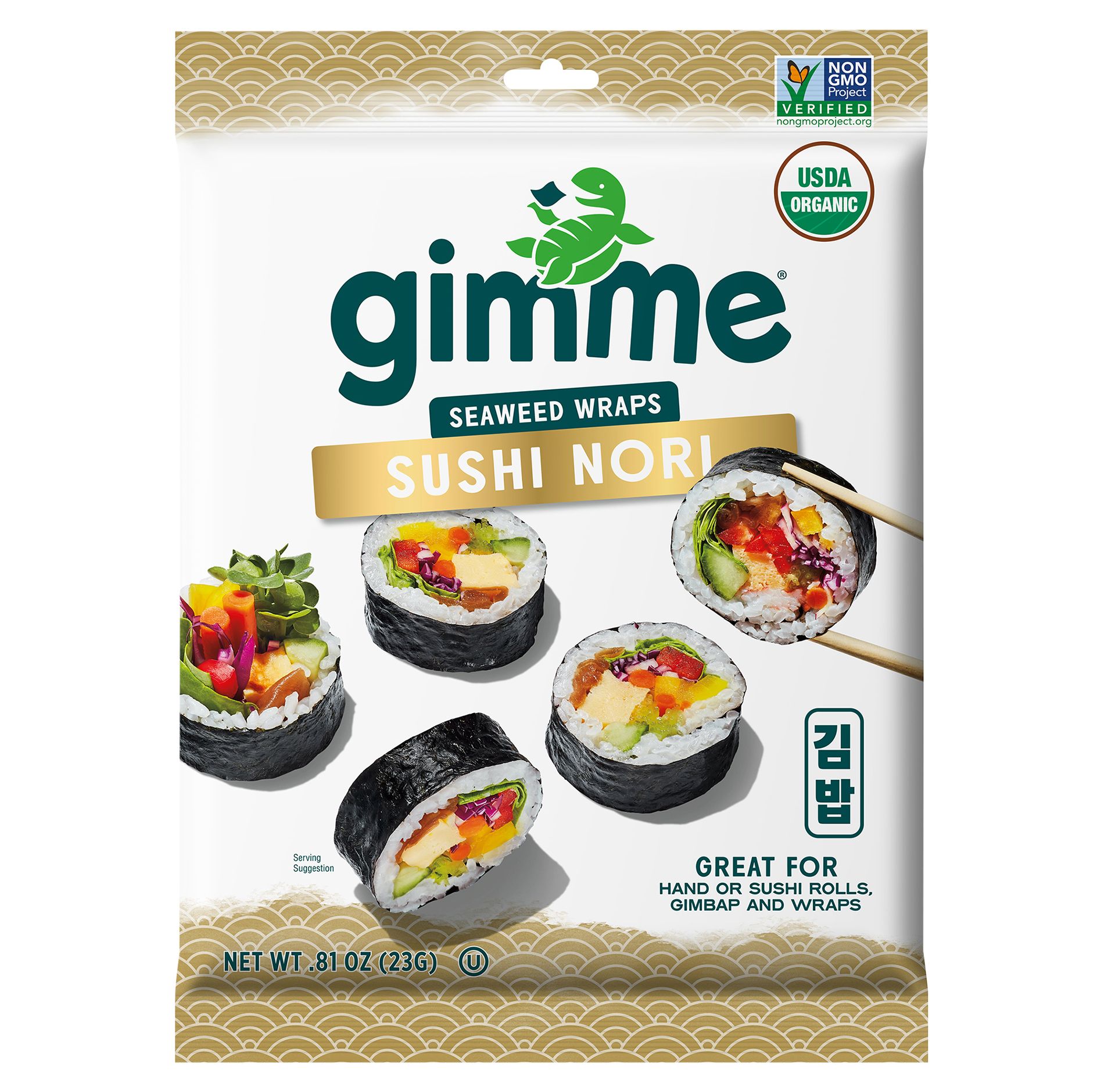 Gimme Organic Roasted Seaweed Sushi Nori Wraps - 0.81oz