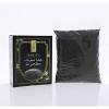 HEMANI Blackseed Powder 200gm Box - 2 of 4