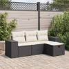 vidaXL Garden Sofa Set Black and Cream White PE Rattan, Powder-Coated Steel - 2 of 4