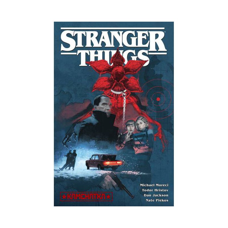 Stranger Things: Kamchatka (Graphic Novel) - by  Michael Moreci (Paperback), 1 of 2